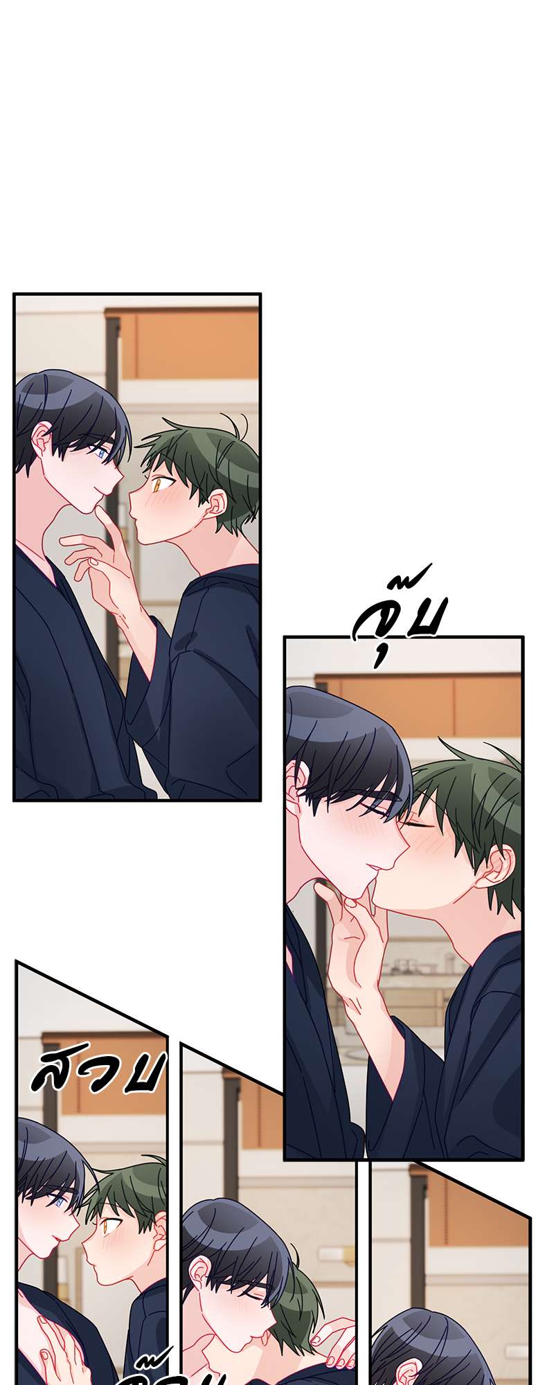 หน้า 18