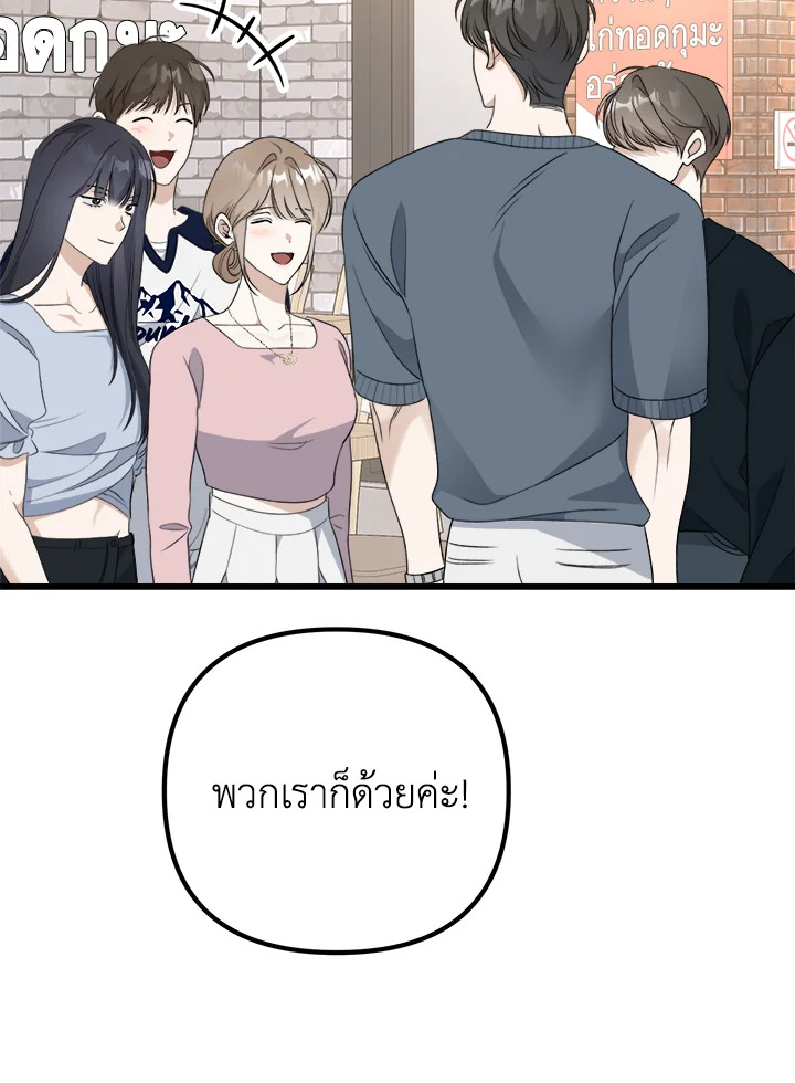 หน้า 107