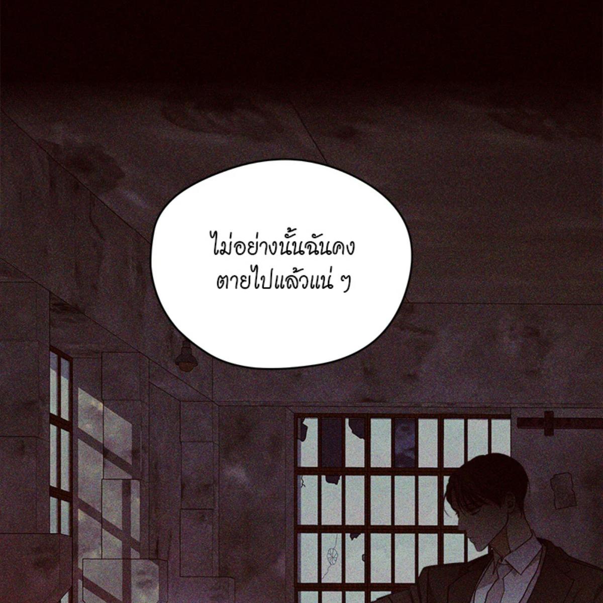 หน้า 94