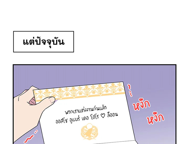 หน้า 97