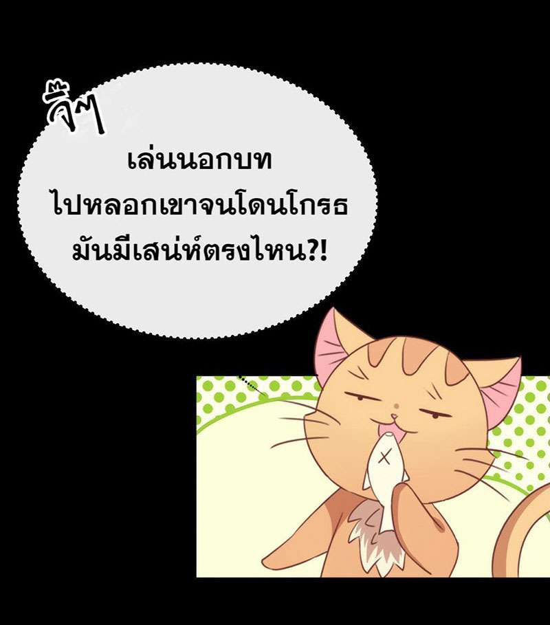 หน้า 64