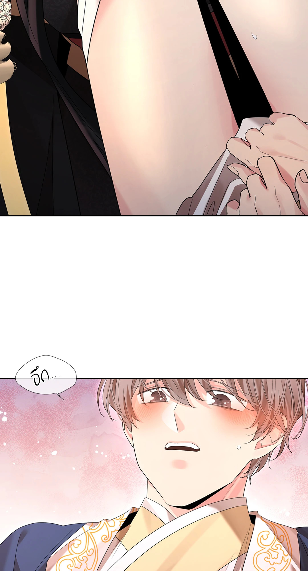 หน้า 118