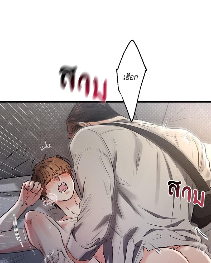 หน้า 110