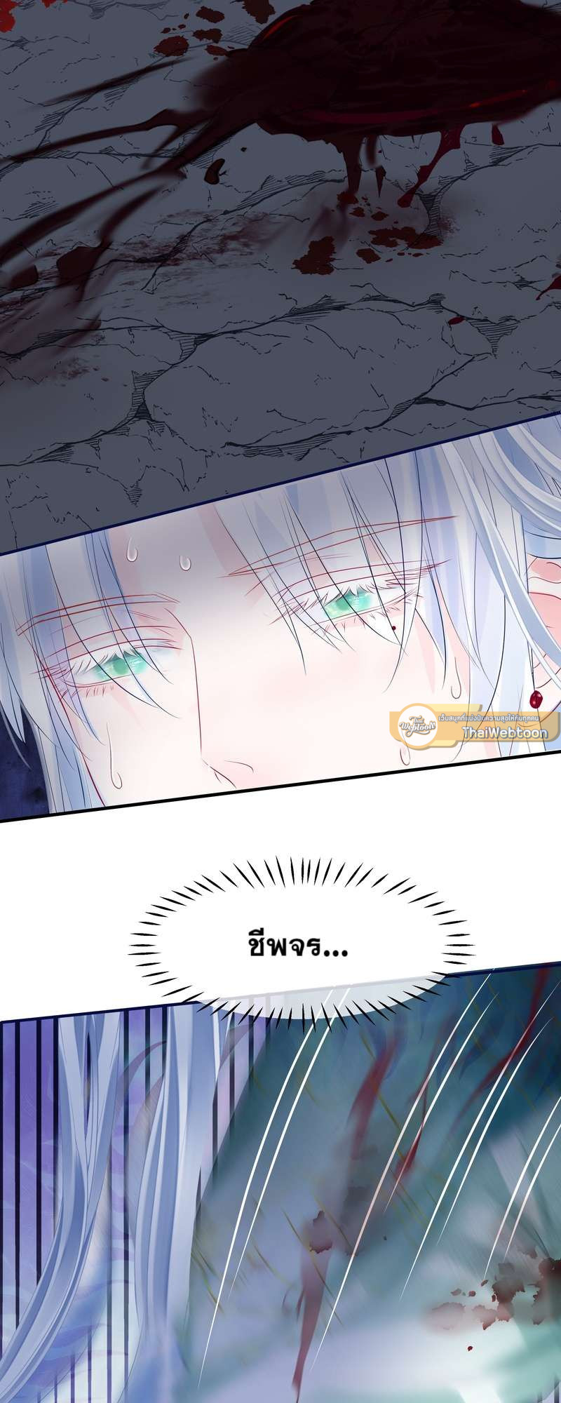 หน้า 66