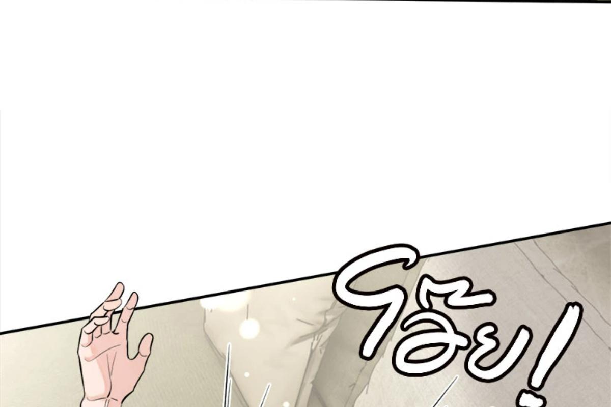 หน้า 119