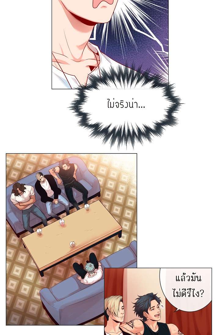 หน้า 35