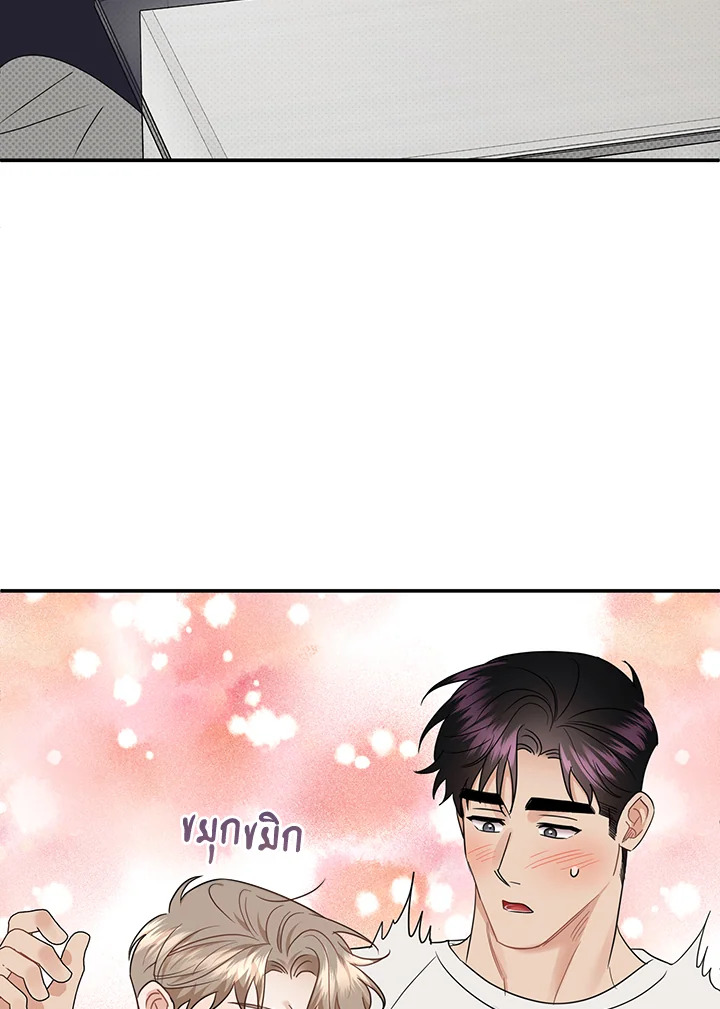 หน้า 73