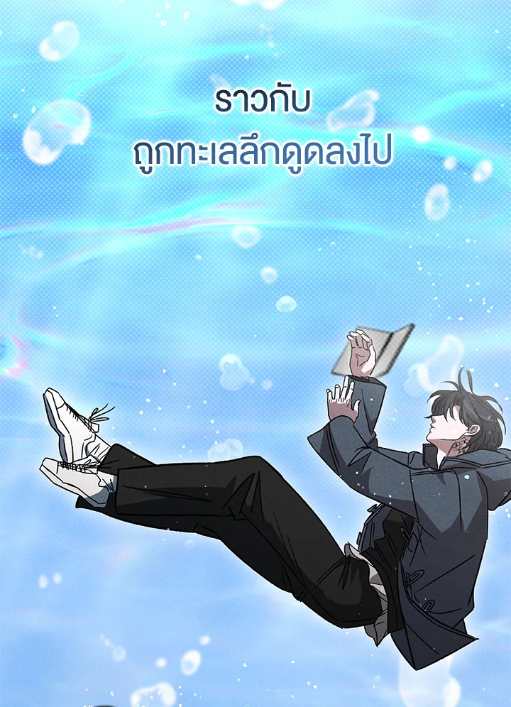 หน้า 108