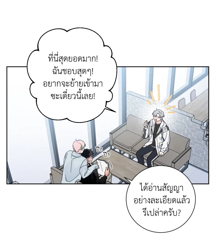 หน้า 96