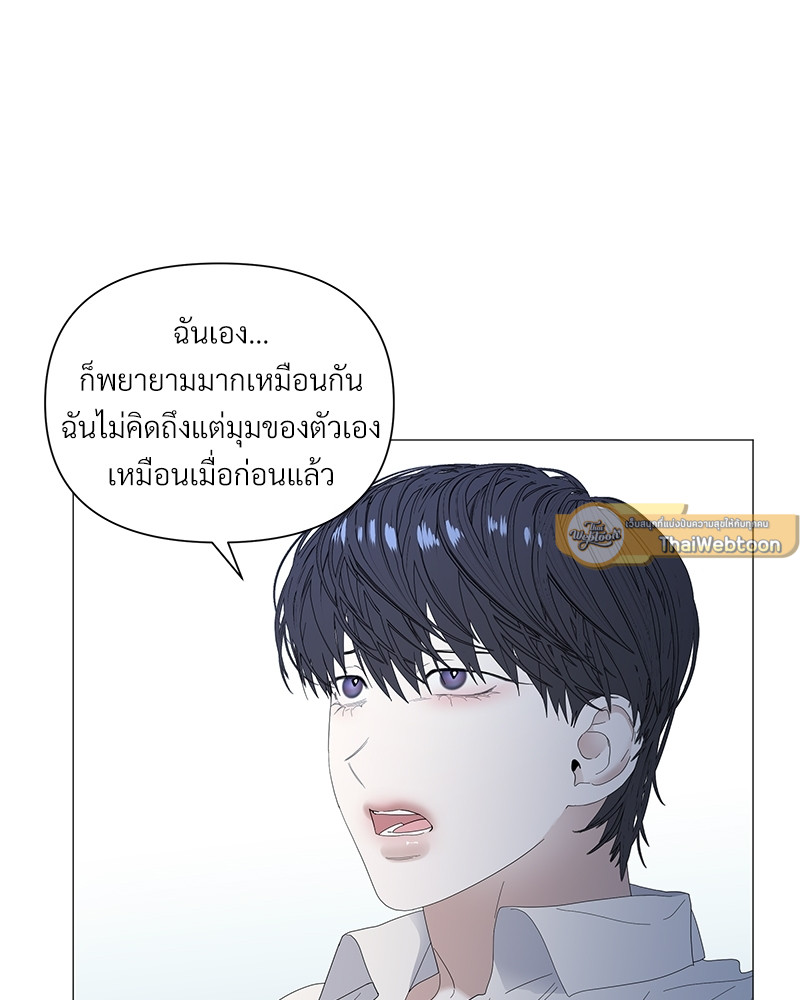 หน้า 93