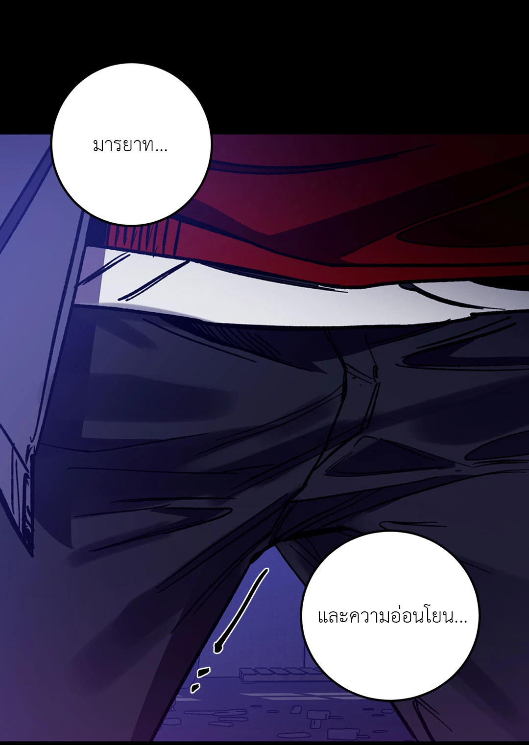 หน้า 56