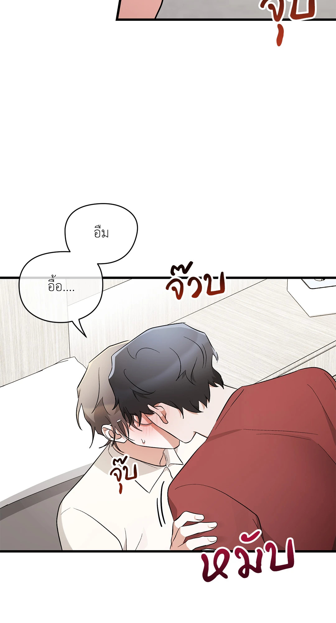 หน้า 57
