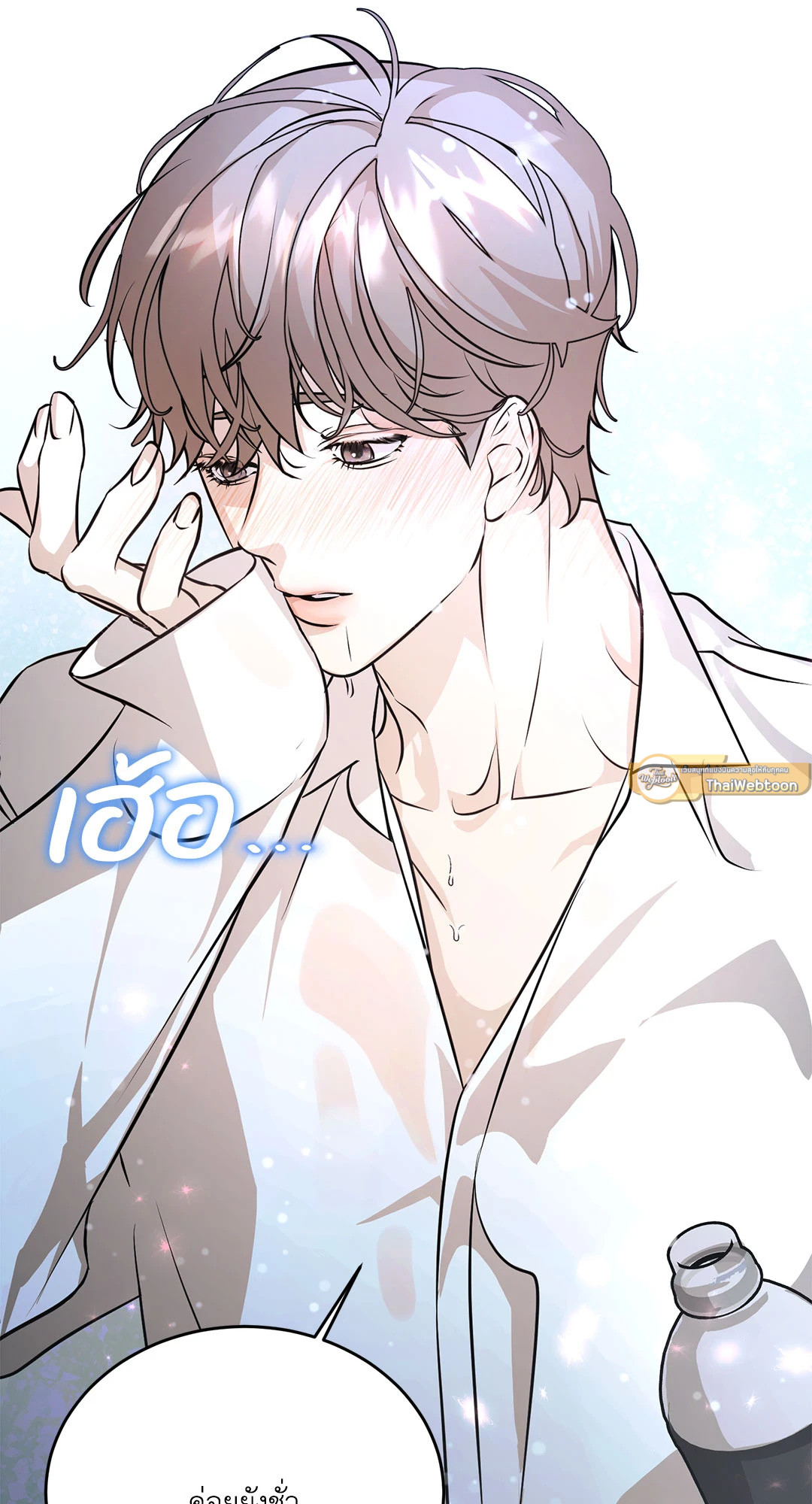 หน้า 55