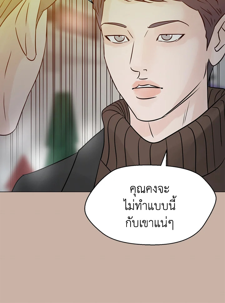 หน้า 63