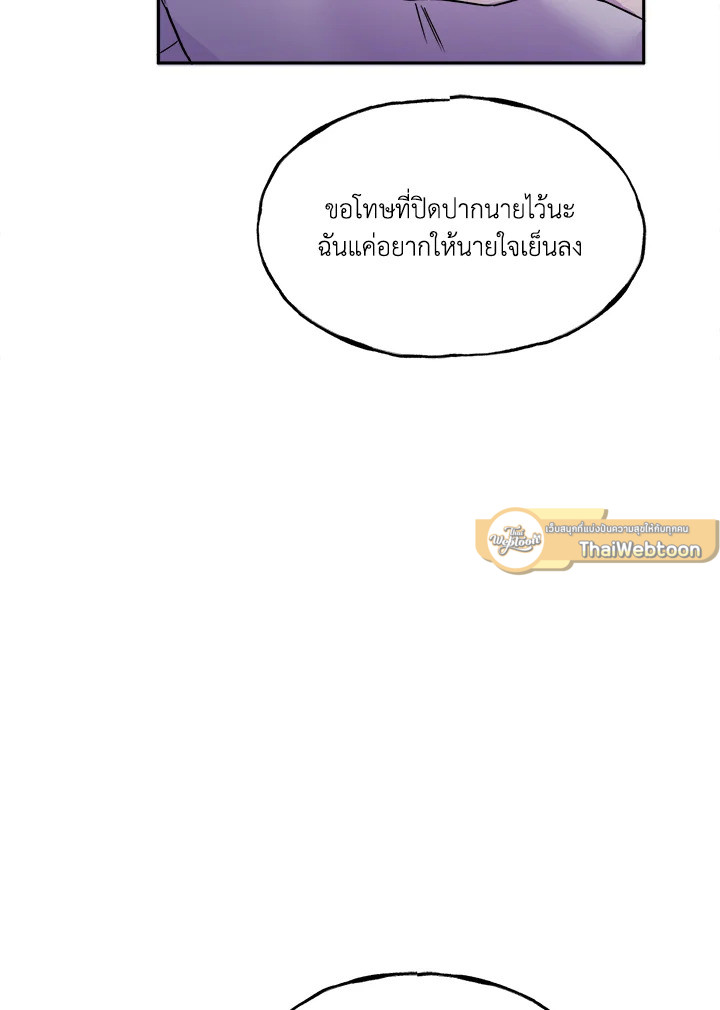 หน้า 89