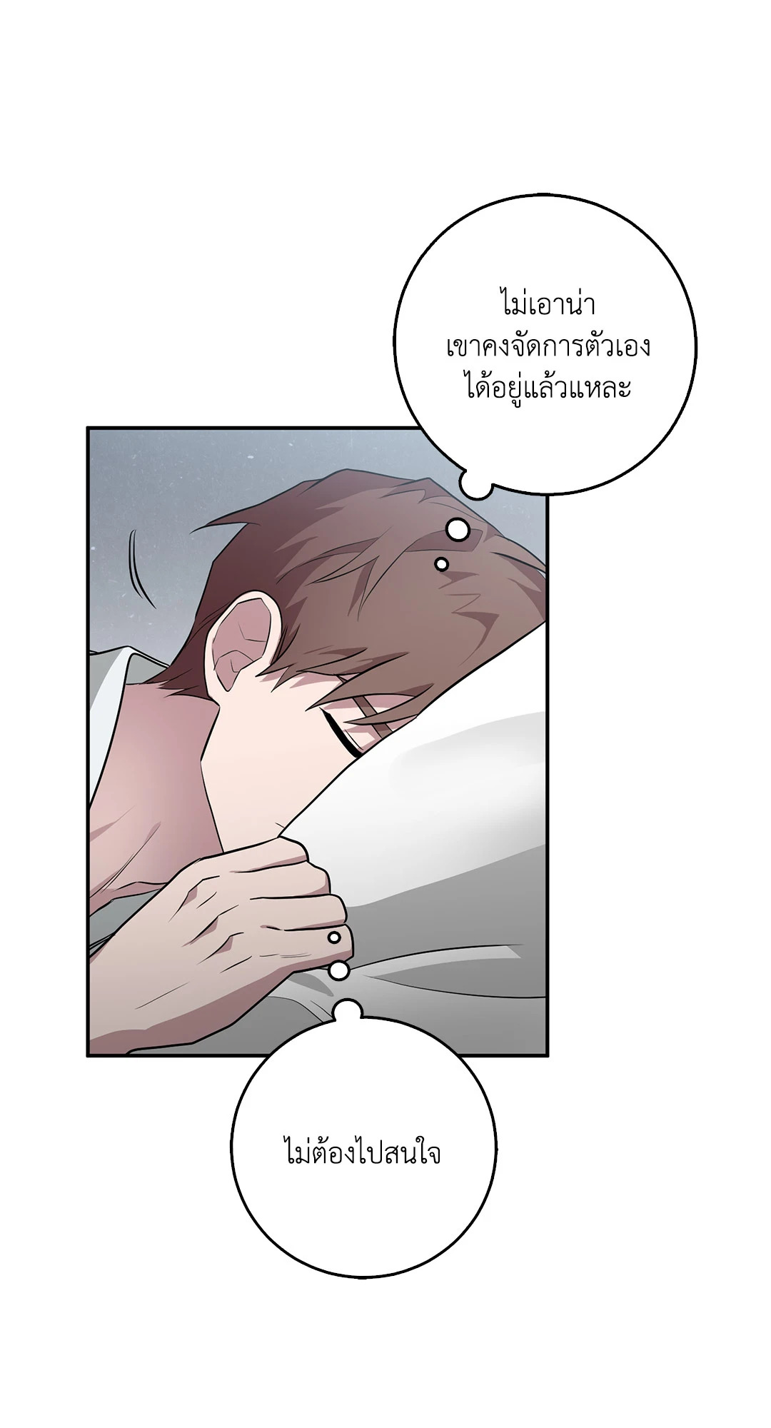 หน้า 62