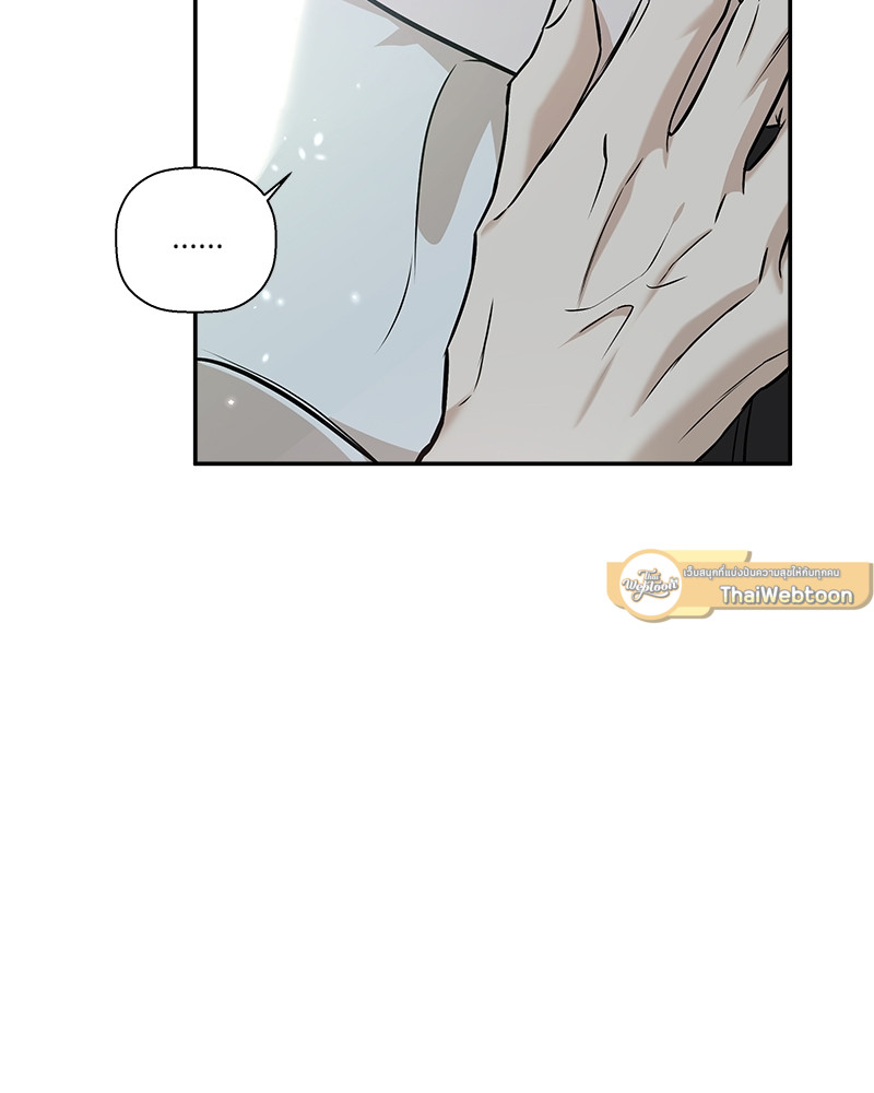 หน้า 97