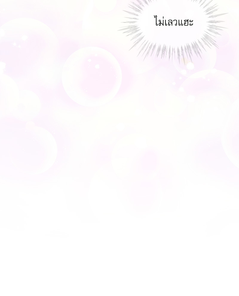 หน้า 107
