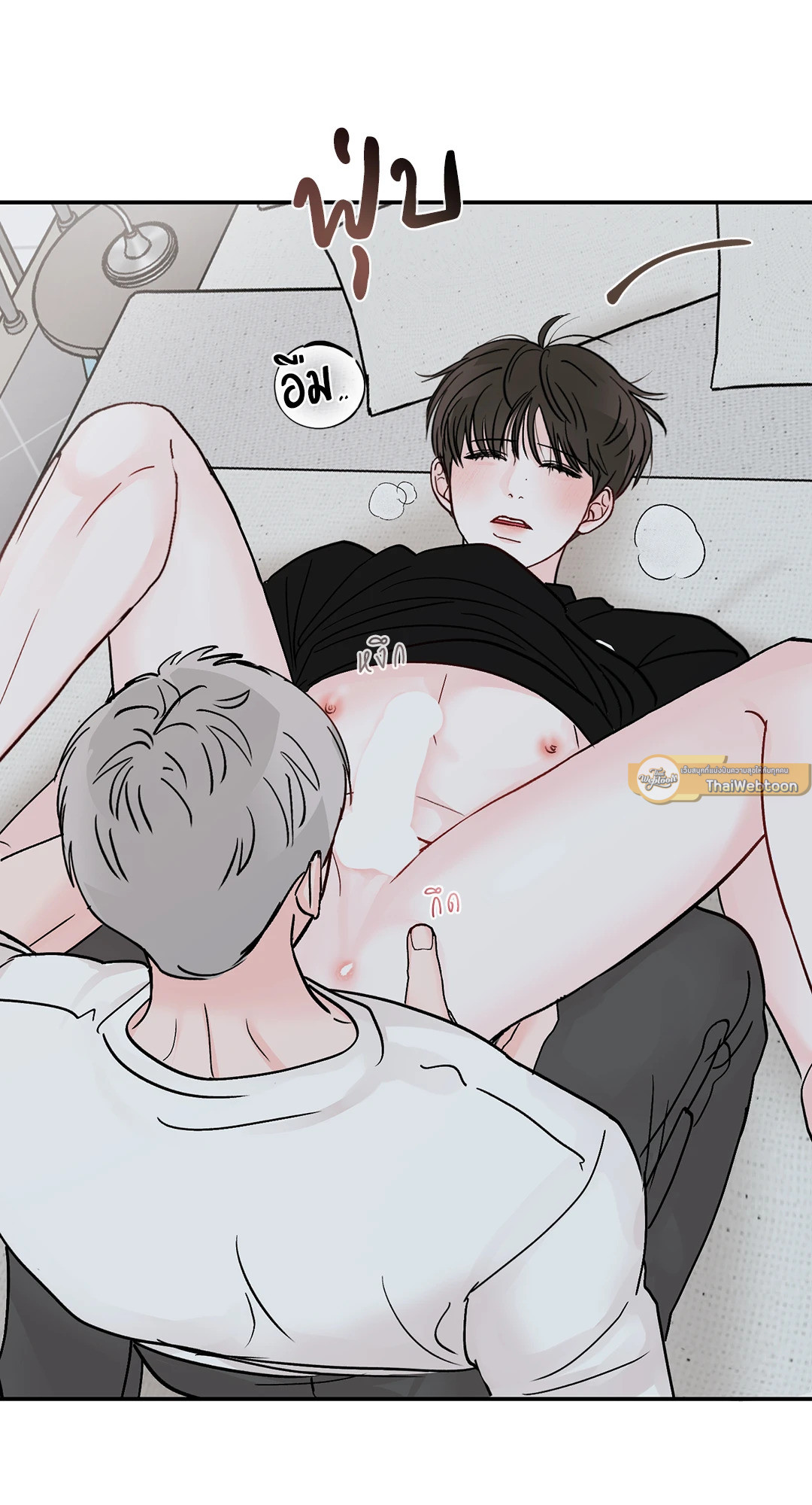หน้า 68