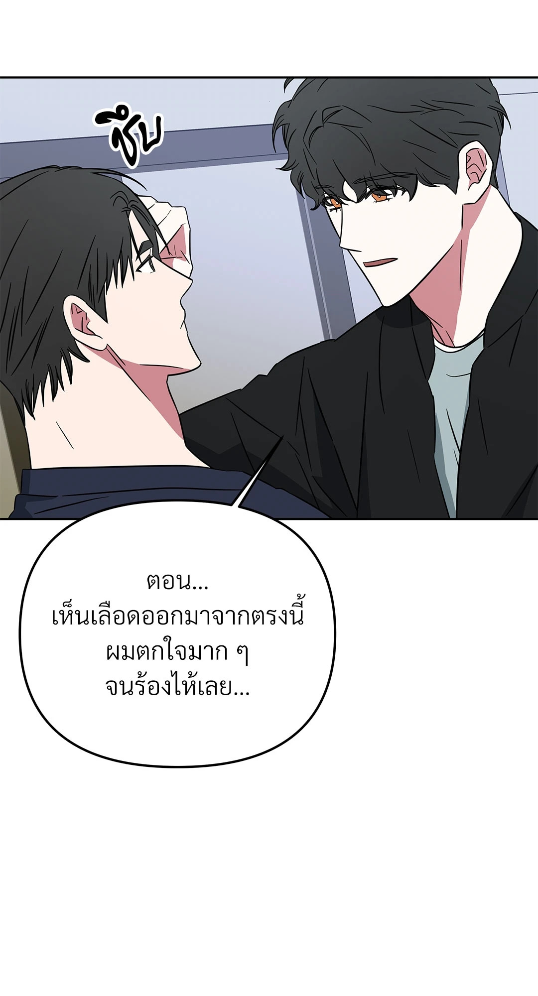หน้า 60