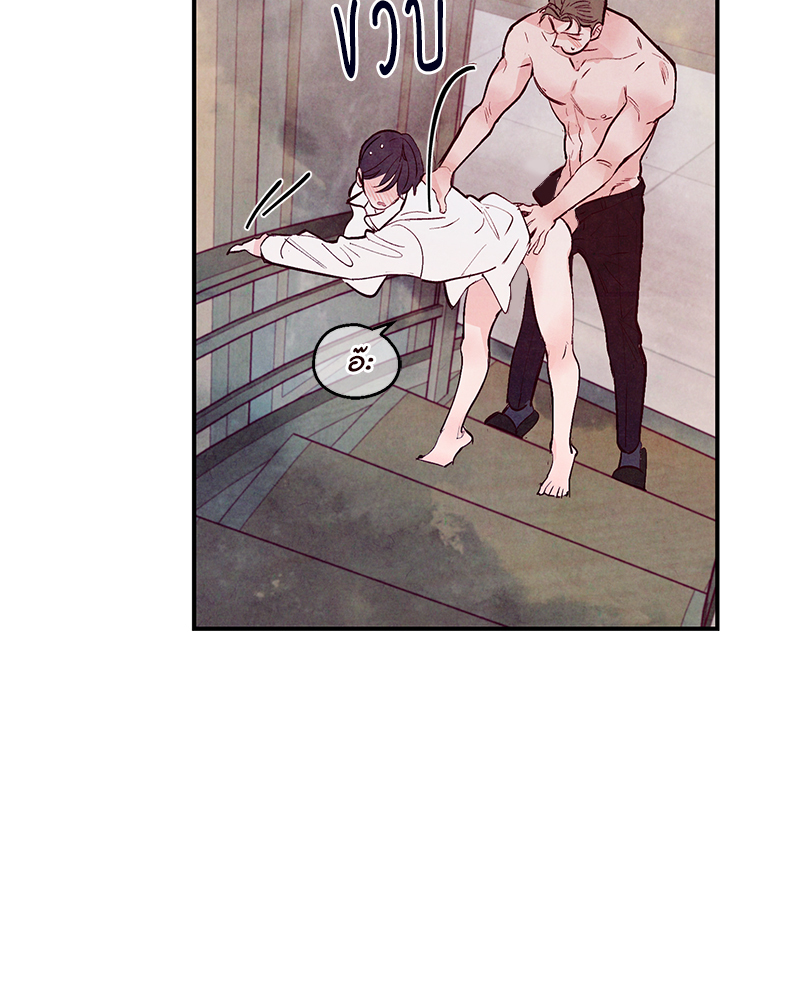 หน้า 66