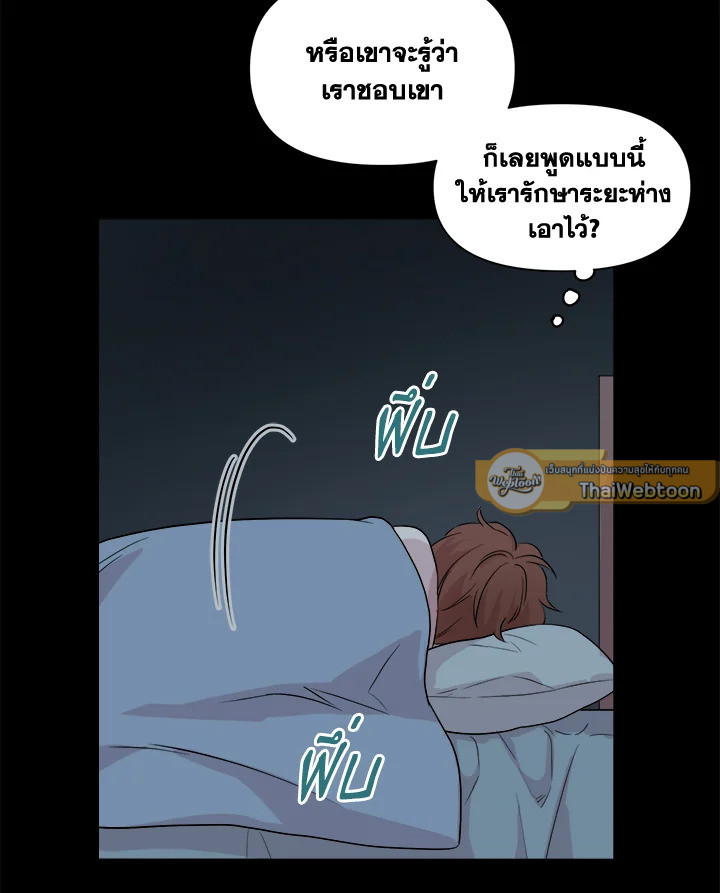 หน้า 89