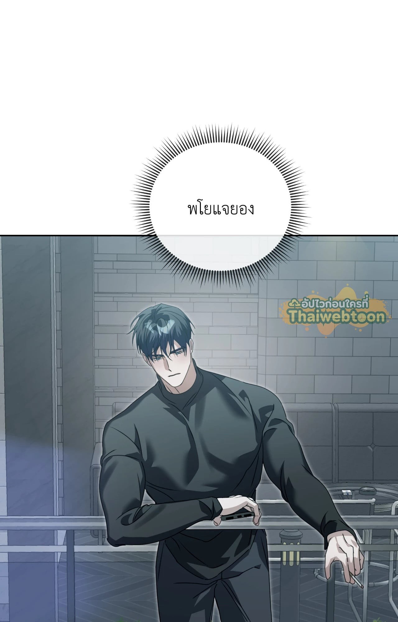หน้า 56