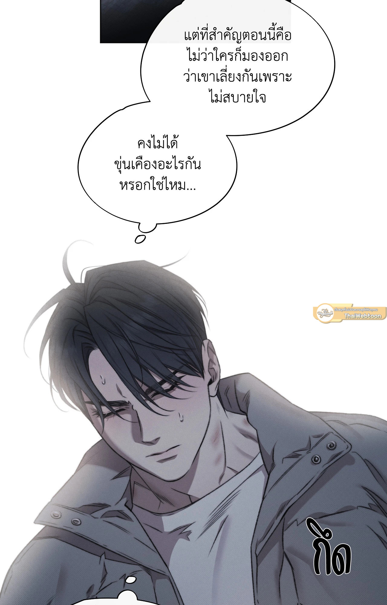 หน้า 37