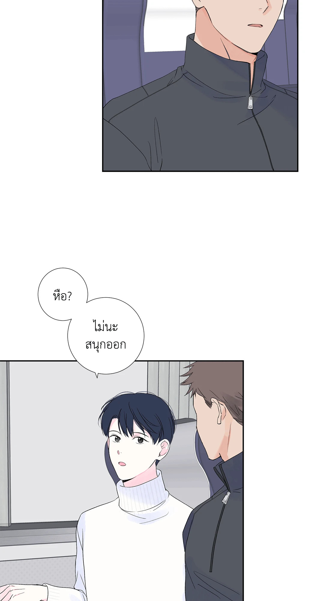 หน้า 34
