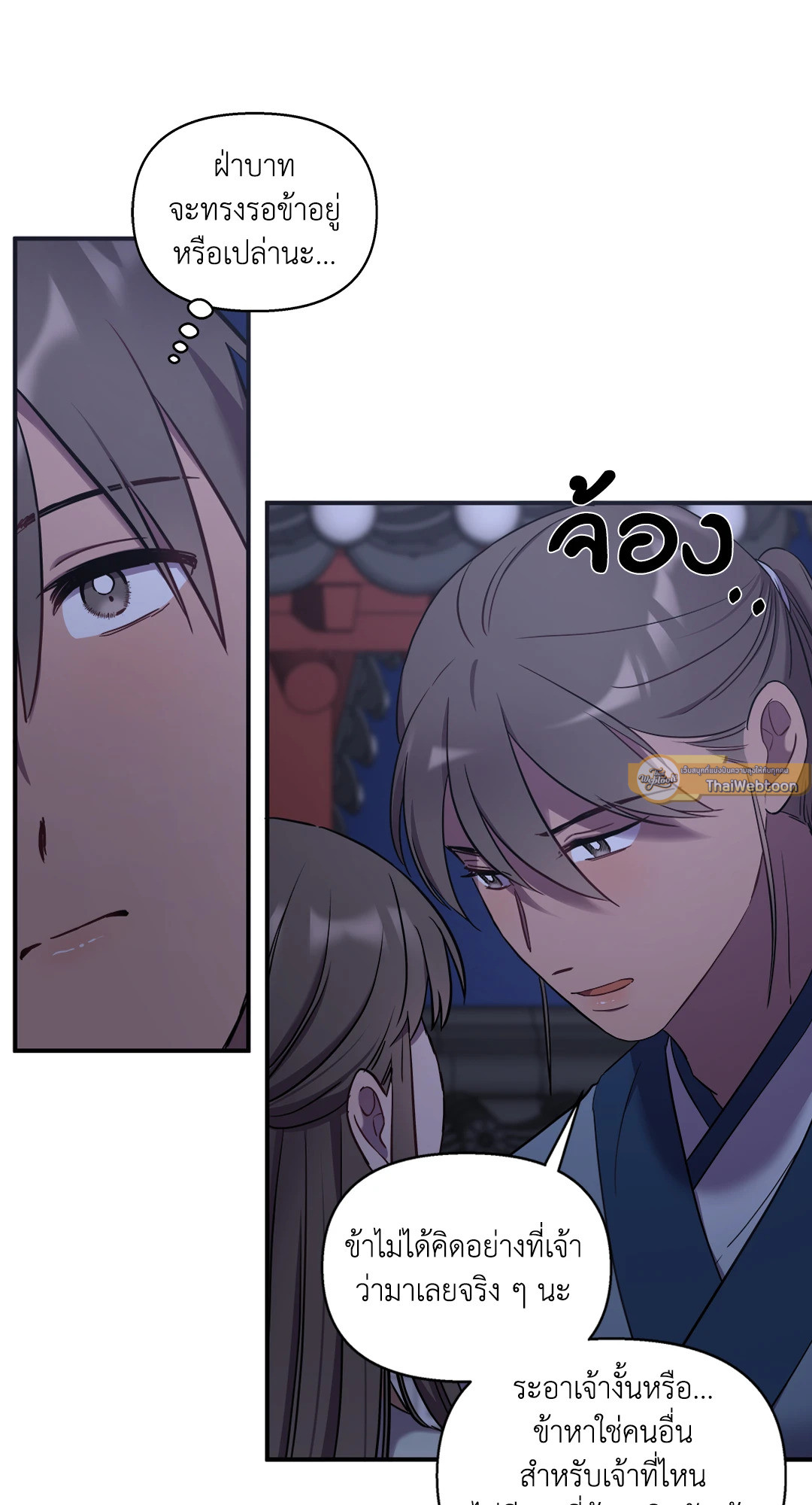 หน้า 30