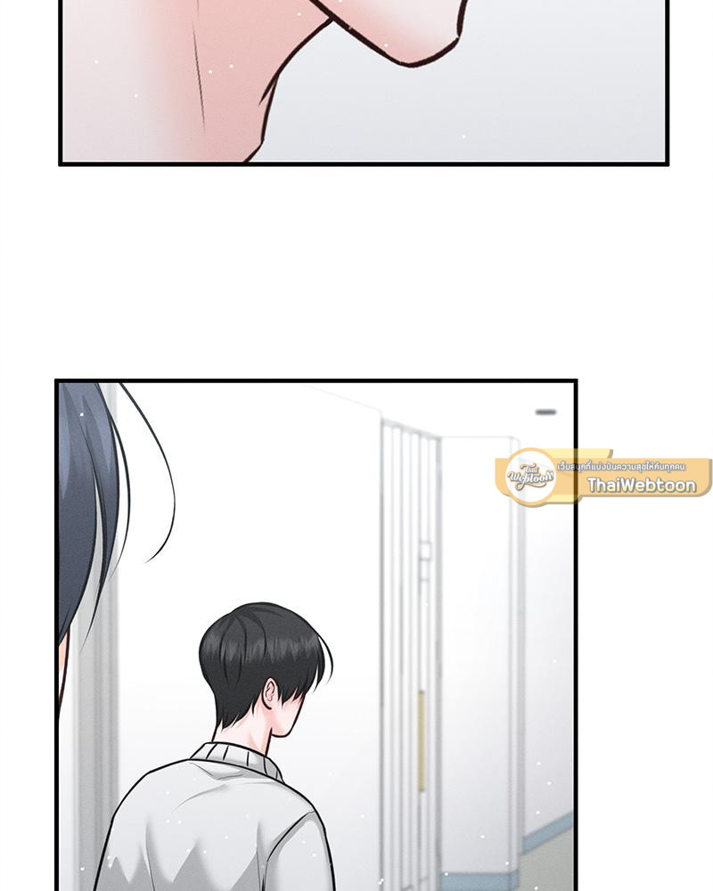 หน้า 105