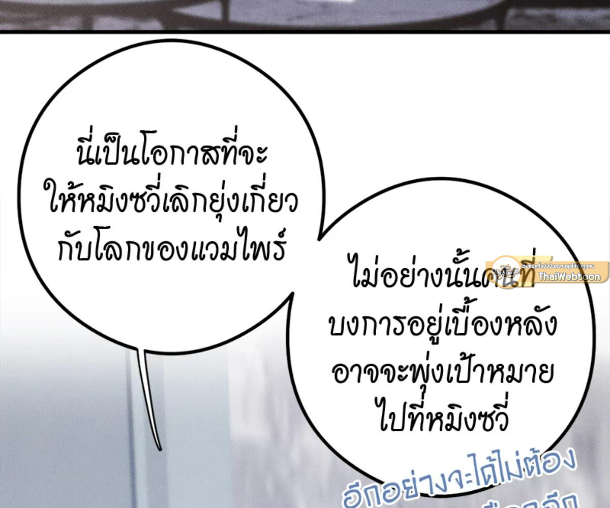 หน้า 151