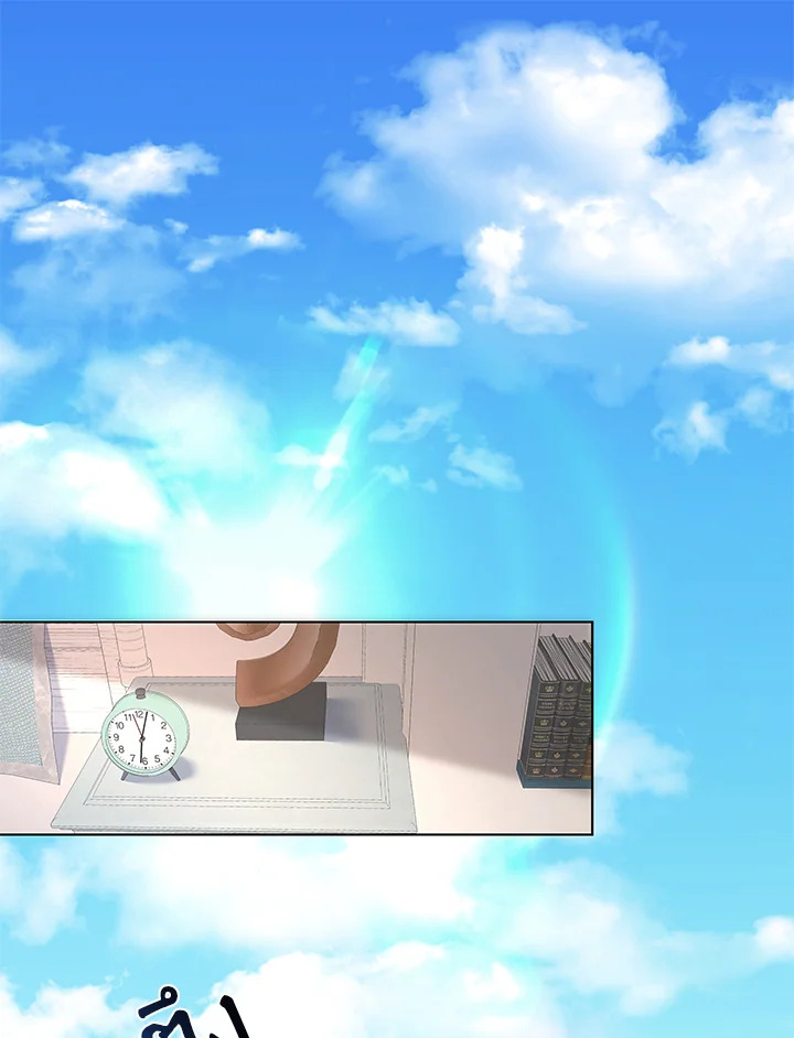 AMON สุดคณานับ ตอนที่ 13 - รูปที่ 2