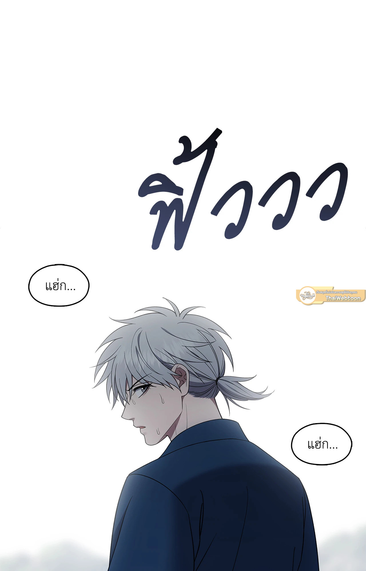 หน้า 58
