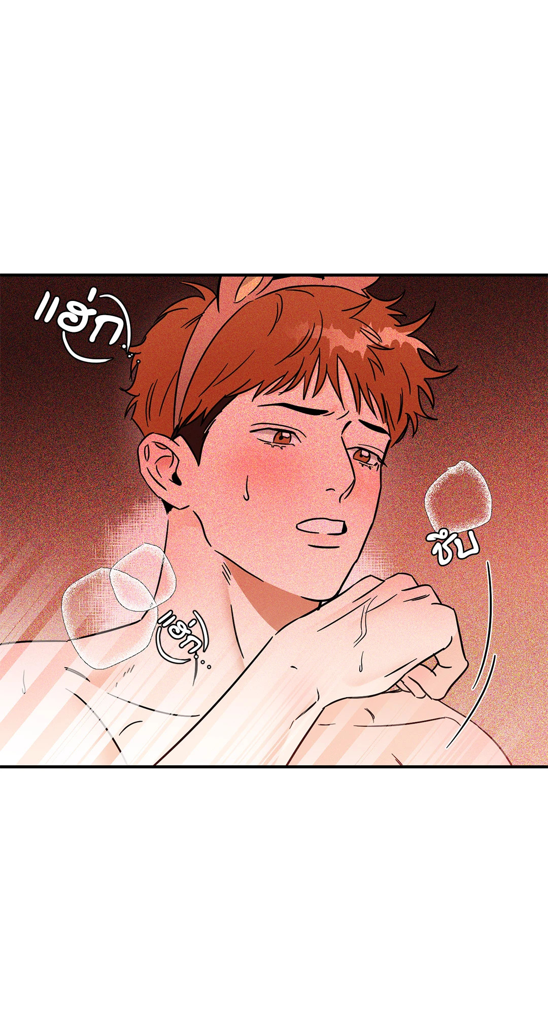 หน้า 27