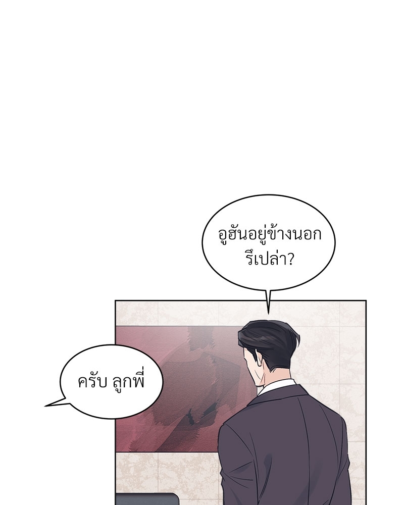 หน้า 68