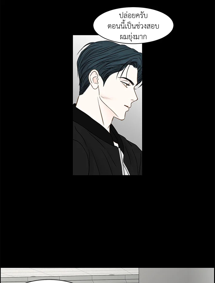 หน้า 94
