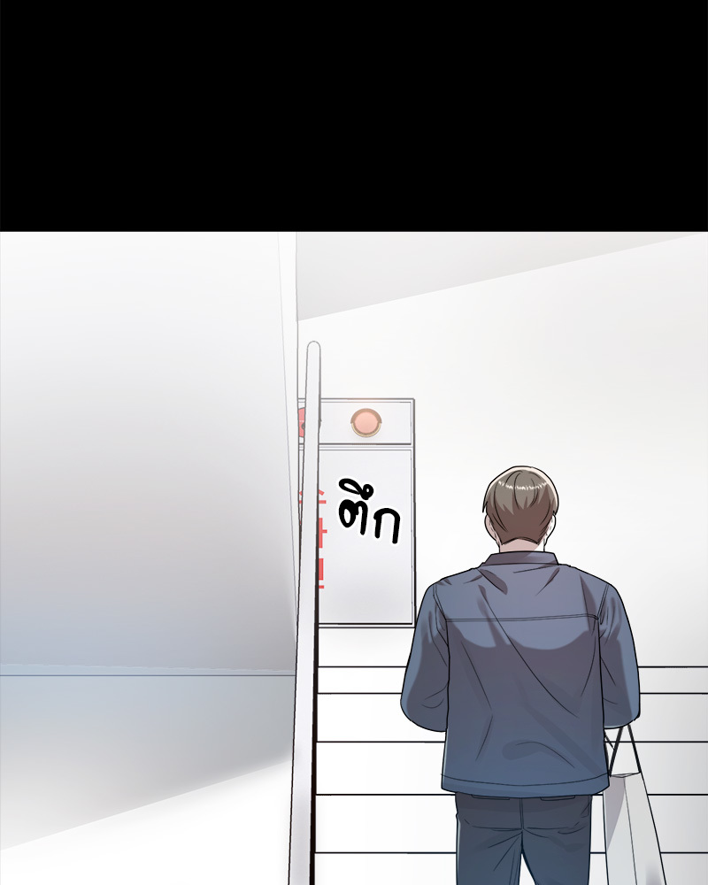 หน้า 119