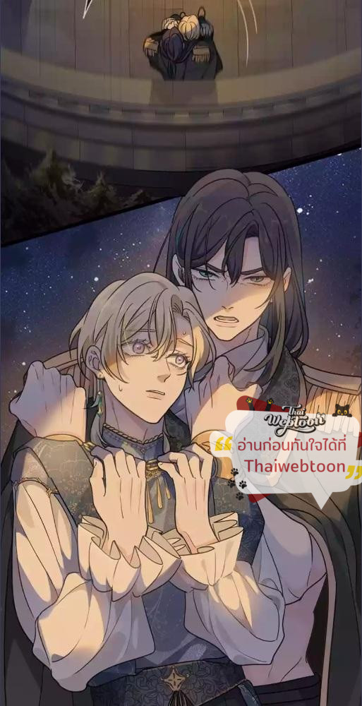หน้า 61