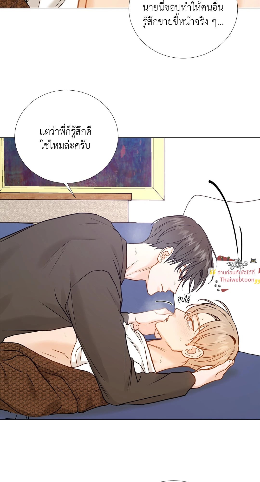 หน้า 56