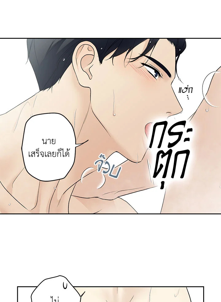 หน้า 63