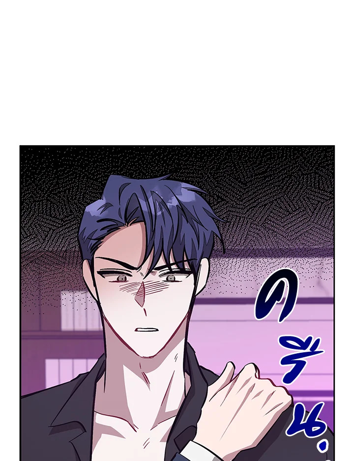 หน้า 122