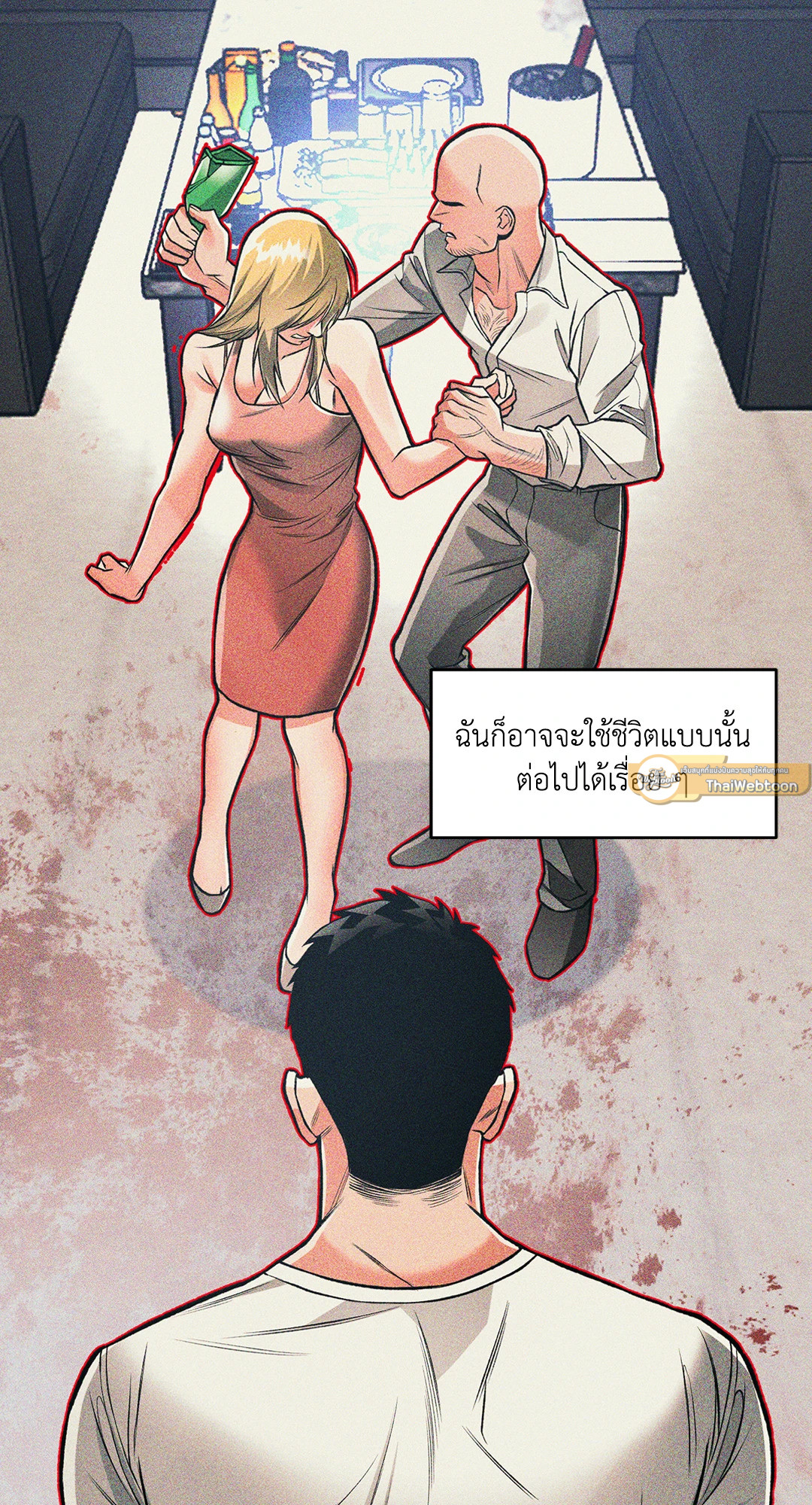 หน้า 65