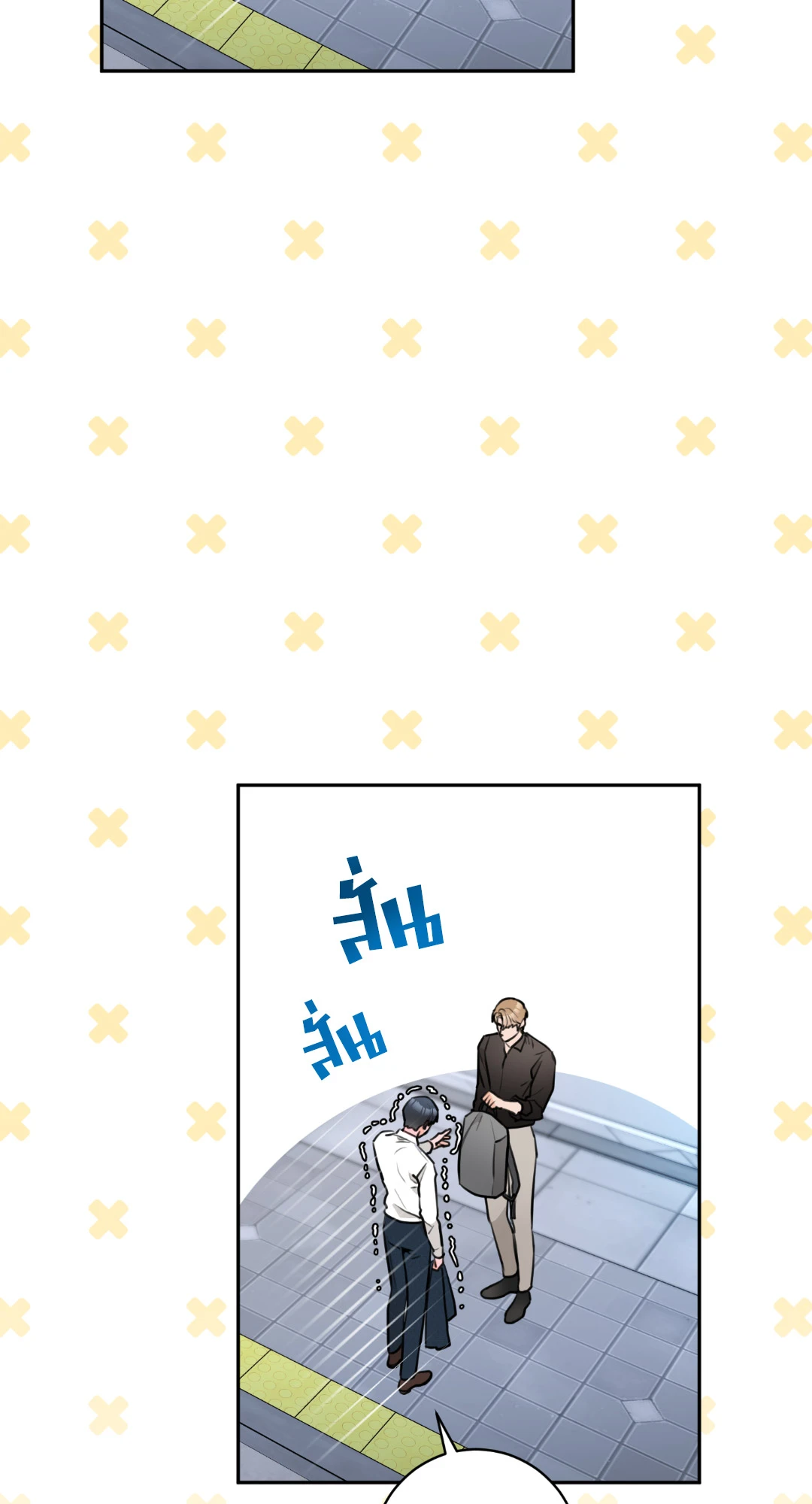 หน้า 21