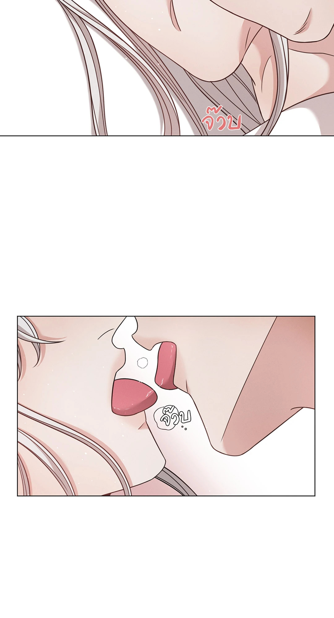 หน้า 42