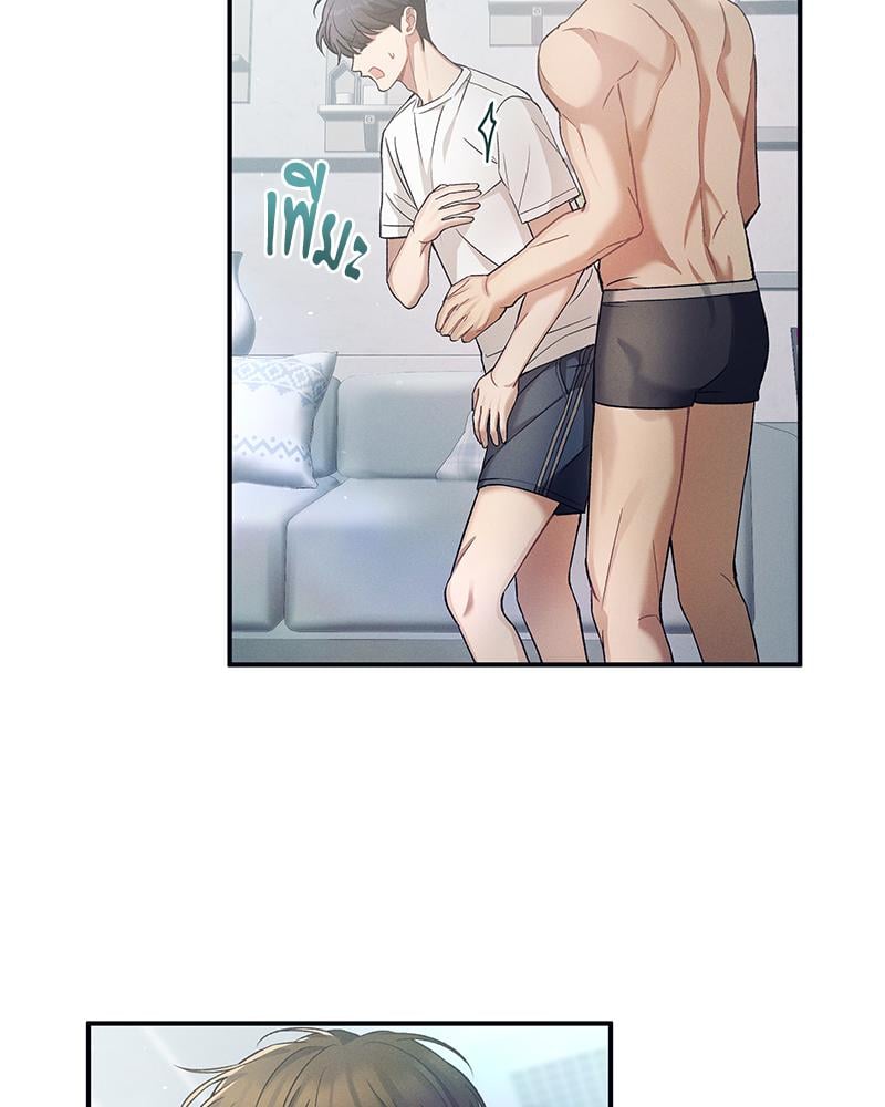 หน้า 42