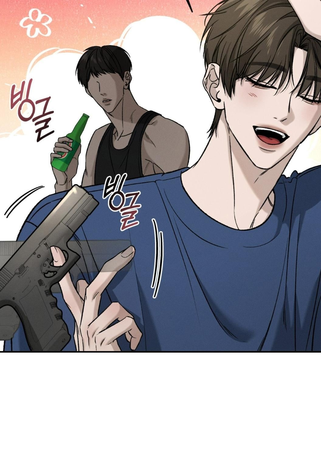 หน้า 142