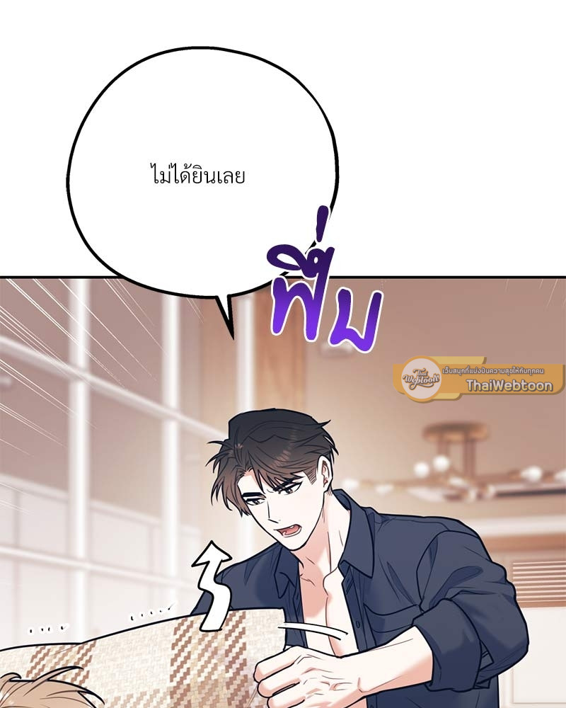 หน้า 104