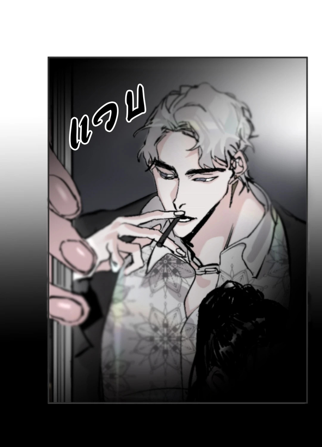 หน้า 49