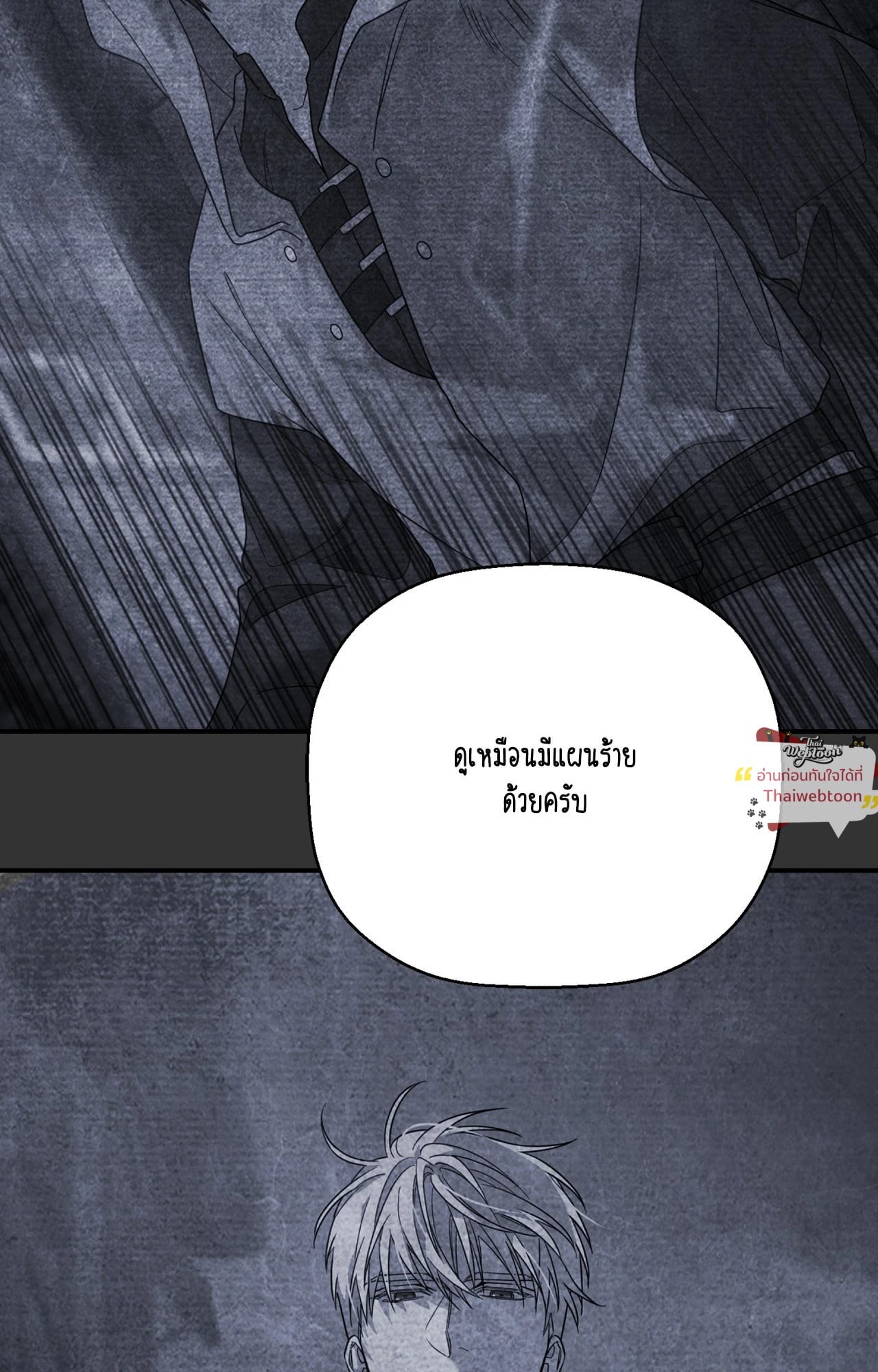 หน้า 68